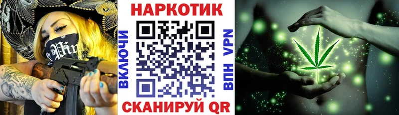 Наркошоп купить ТГК  Галлюциногенные грибы  Альфа ПВП  Меф мяу мяу  КОКАИН  МАРИХУАНА  ГАШ  Алексин