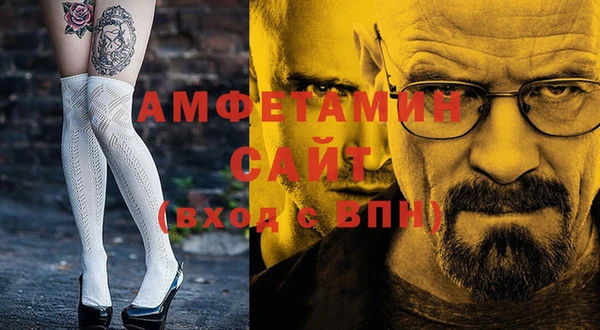 таблы Баксан