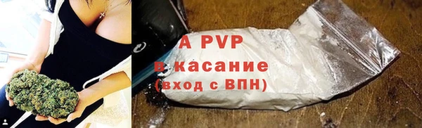 таблы Баксан