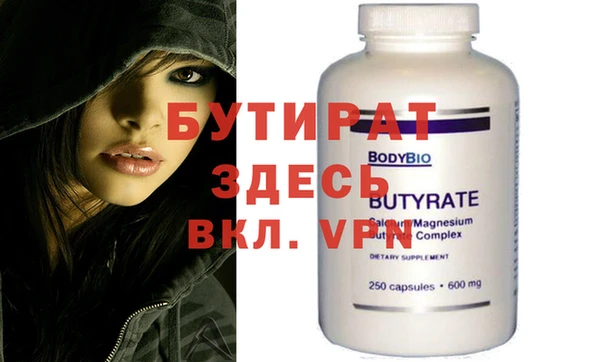 таблы Баксан