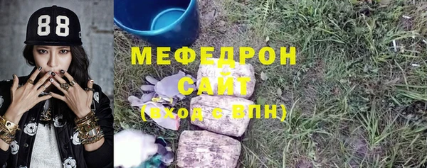 таблы Баксан