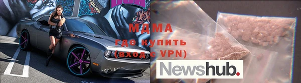 хмурый Балабаново