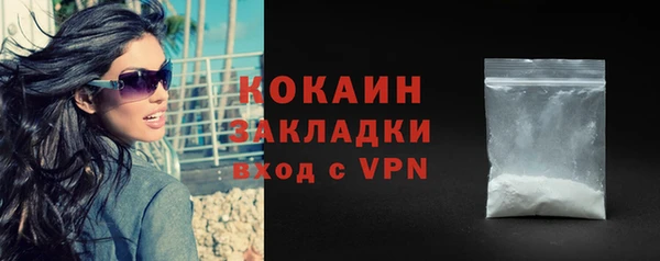 таблы Баксан
