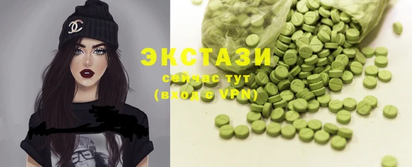 хмурый Балабаново