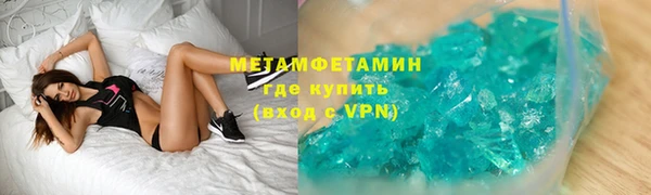 таблы Баксан