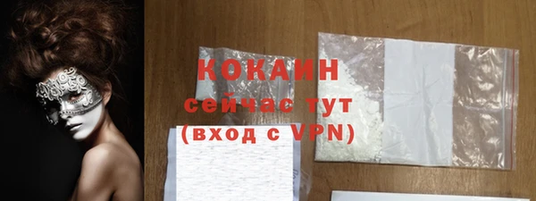 хмурый Балабаново
