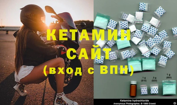 таблы Баксан