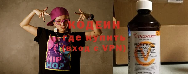 хмурый Балабаново