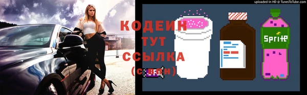 таблы Баксан