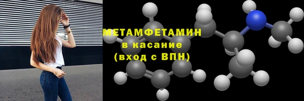 хмурый Балабаново