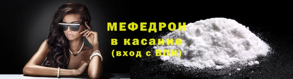 хмурый Балабаново