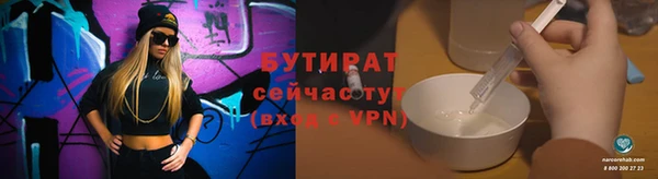 хмурый Балабаново