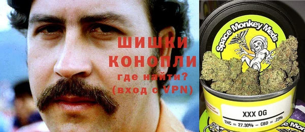 хмурый Балабаново