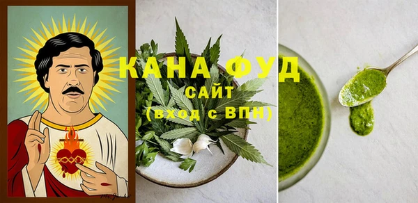 таблы Баксан