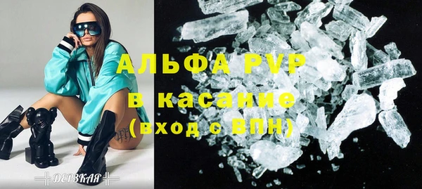 хмурый Балабаново