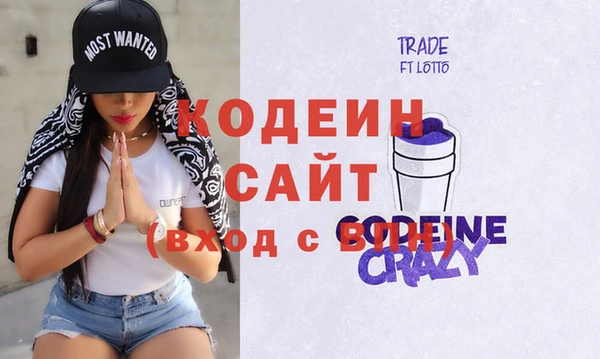 хмурый Балабаново