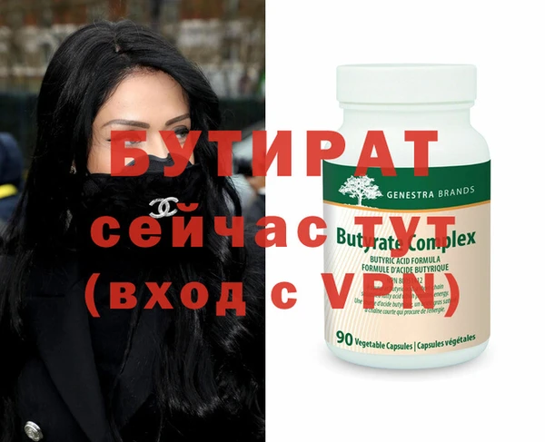 таблы Баксан
