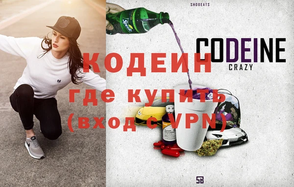таблы Баксан