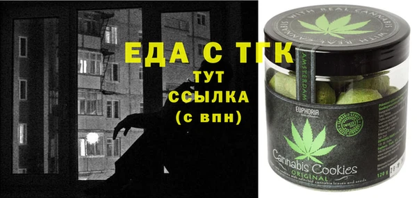 таблы Баксан