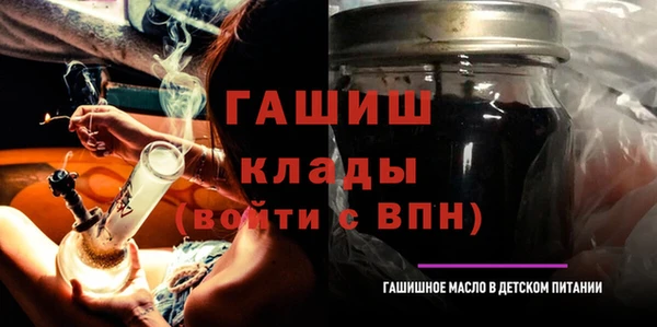 хмурый Балабаново