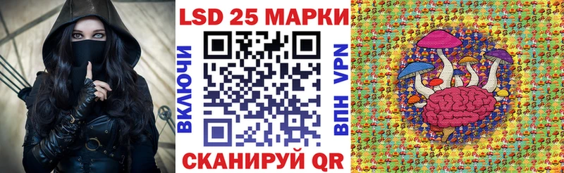 Марки N-bome 1,8мг  Купить  Алексин 
