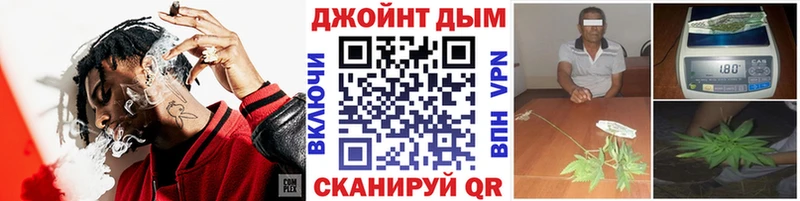 Купить  Алексин  Канабис марихуана 