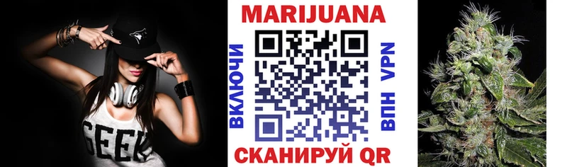 Конопля THC 21% Алексин